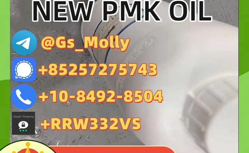 1451-82-7 in Stock – Top Quality
