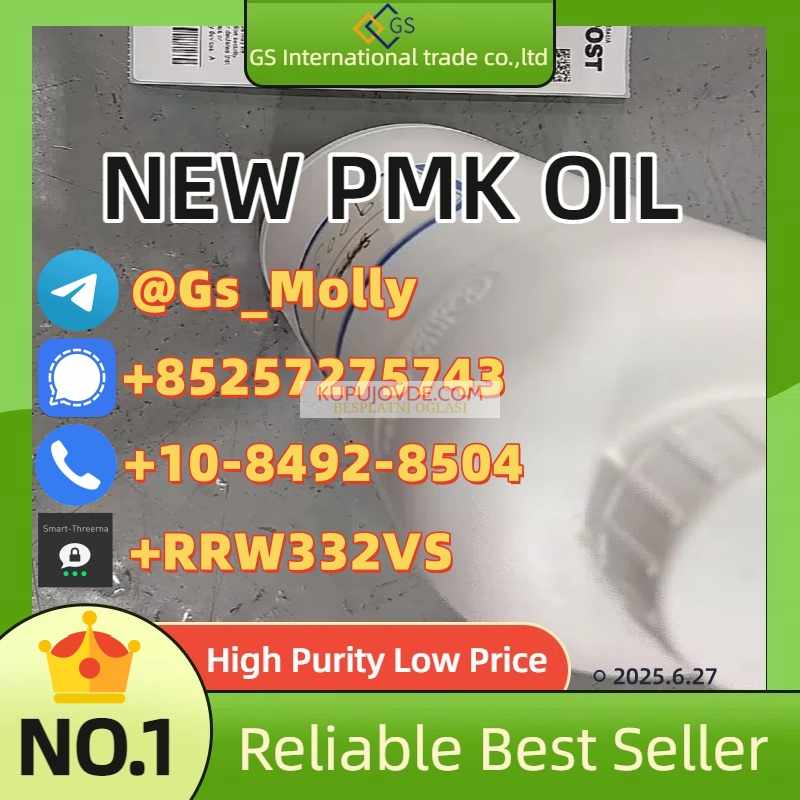 New PMK: The #1 Choice