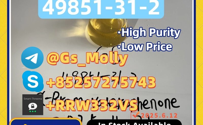 GS CAS 1451-82-7/DBA) | 99% Purity | Bulk Supplier