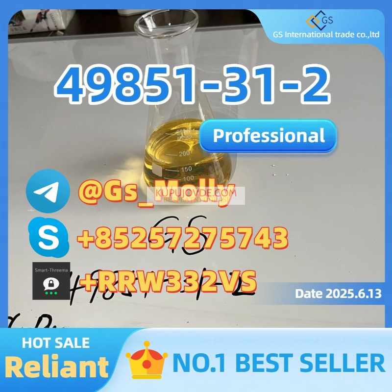 High-Purity GS New PMK – Trusted Supplier Worldwid