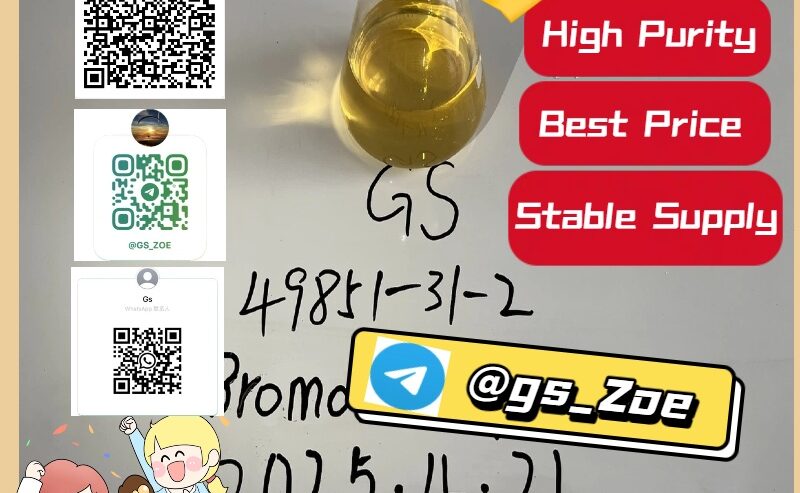 Don’t miss out!! High-purity CAS: 1451-82-7!!Wow!