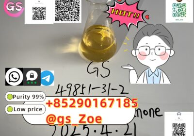 49851-31-2-9