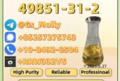 1451-82-7 in Stock – Top Quality