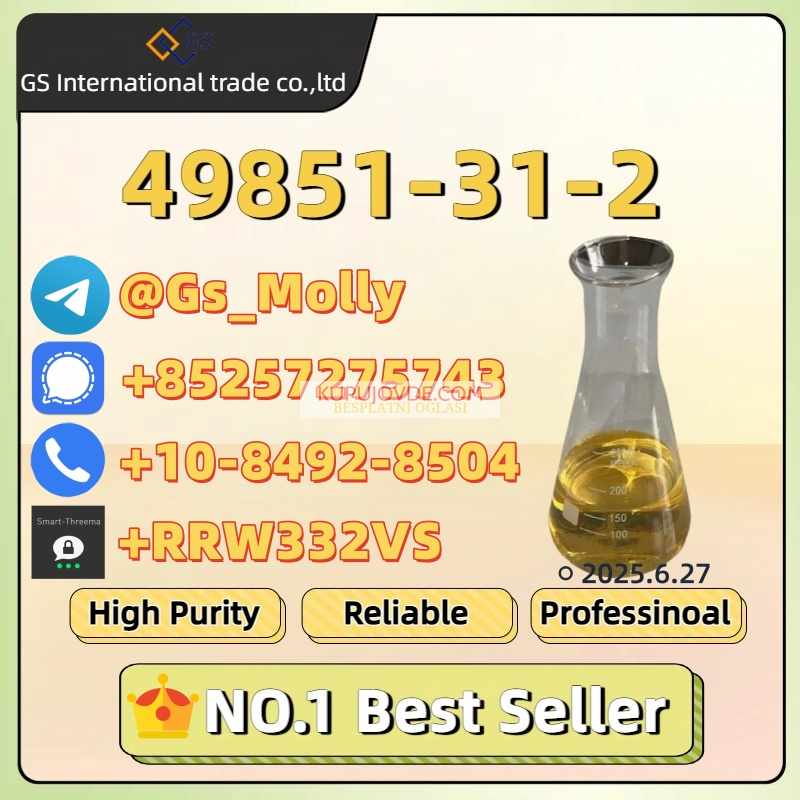 New PMK: The #1 Choice