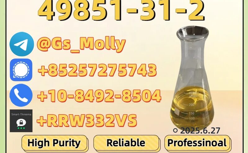 Premium 49851-31-2