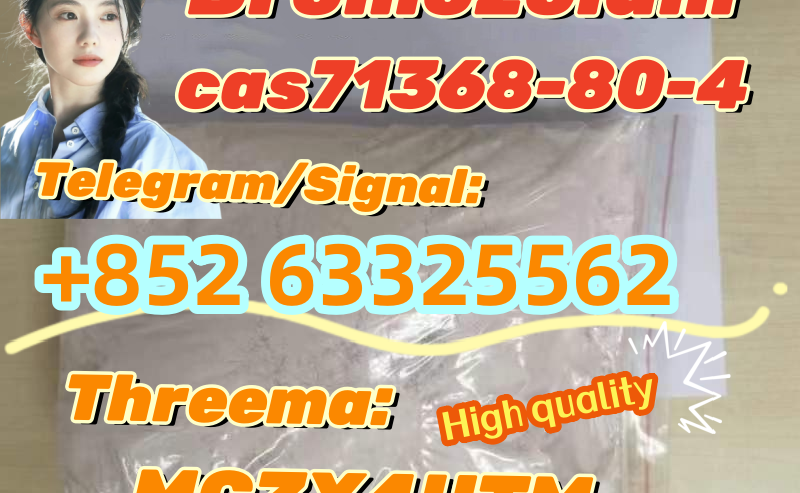 Bromazolam CAS 71368-80-4