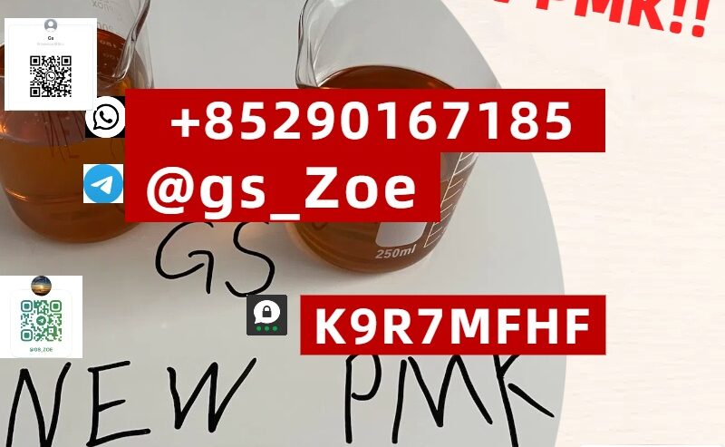 Don’t miss out!! High-purity CAS: 1451-82-7!!Wow!
