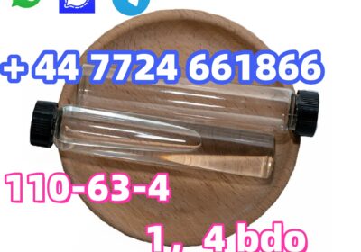 cas110-63-4-14bdo-13-1
