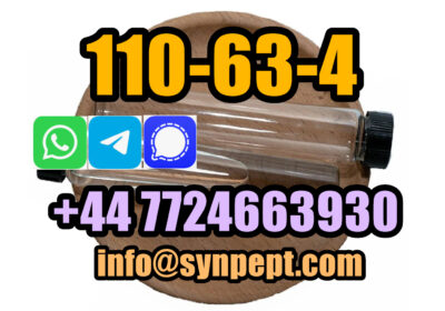 cas110-63-4-14bdo-13