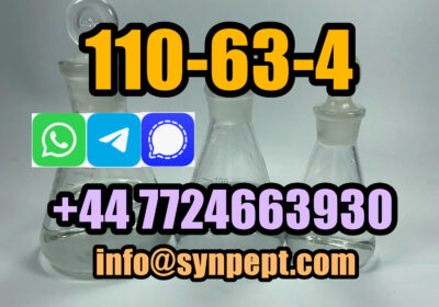 cas110-63-4-14bdo-21