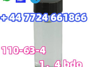 cas110-63-4-14bdo-25-1-2
