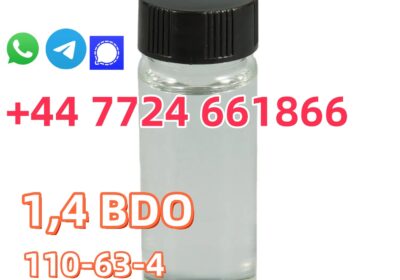 cas110-63-4-14bdo-25-1