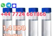 buy 1,4 butanediol cas 110-63-4