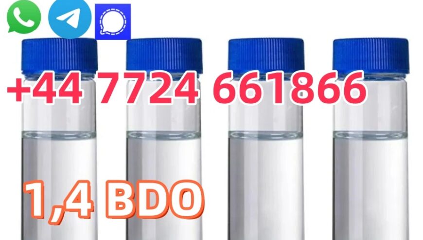 buy 1,4 butanediol cas 110-63-4