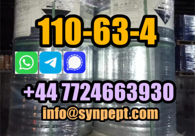 cas110-63-4-14bdo-7