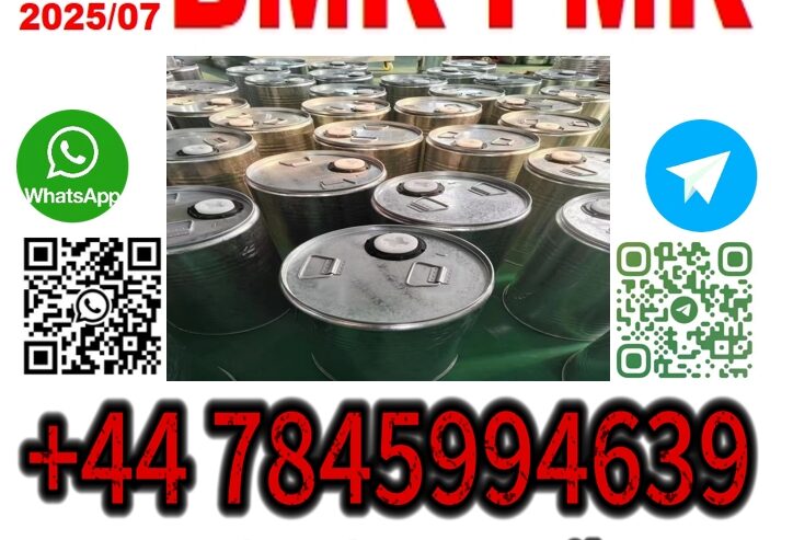 28578-16-7 BMK PMK source factory
