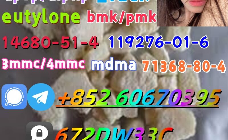 Research Chemical A-pvp CAS 14530-33-7