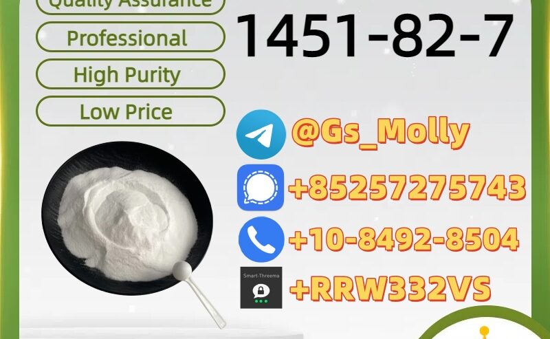 Top Quality CAS 1451-82-7