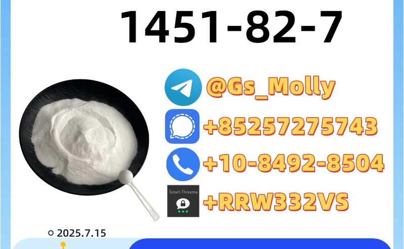 Premium CAS 1451-82-7