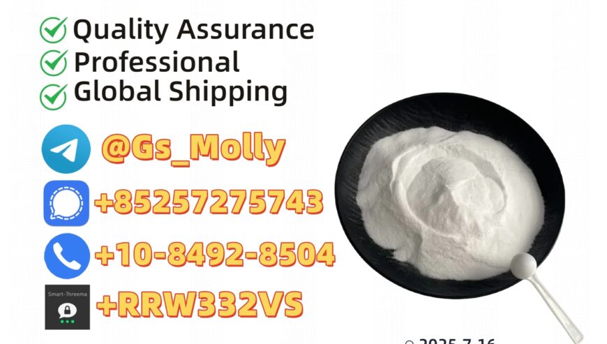 CAS 1451-82-7 for Research & Production | Non-Haza