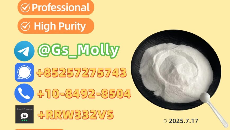 Reliable CAS 1451-82-7 Manufacturer
