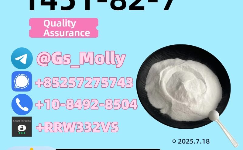 Top Supplier of CAS 1451-82-7 – Fast Global