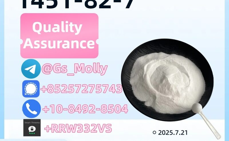 CAS 1451-82-7 Supplier | 99%+ Purity