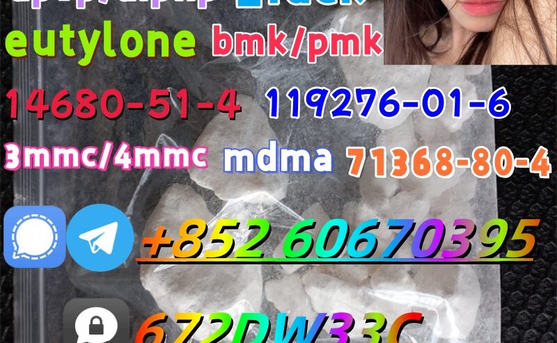 Research Chemical A-pvp CAS 14530-33-7