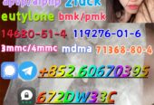 Research Chemical A-pvp CAS 14530-33-7