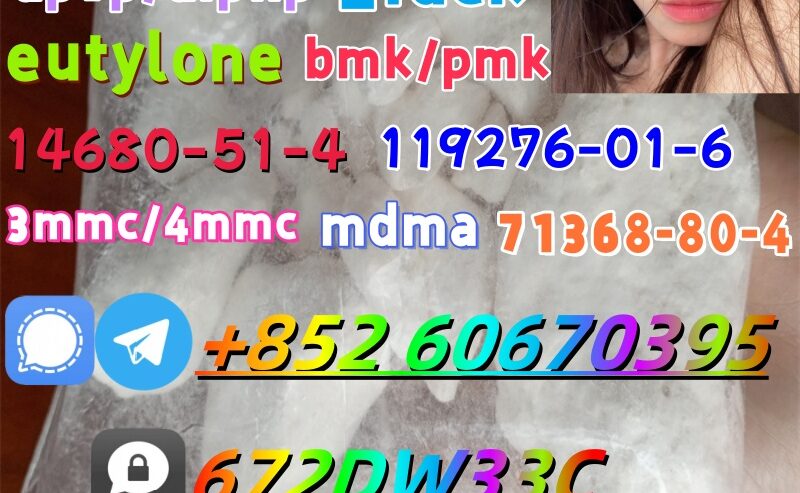 Research Chemical A-pvp CAS 14530-33-7