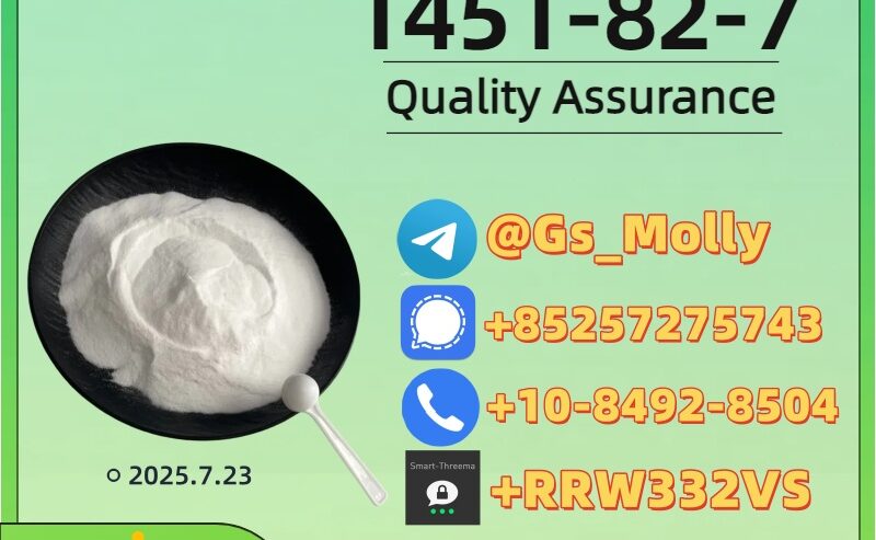 Wholesale DMAA Powder (CAS 1451-82-7)