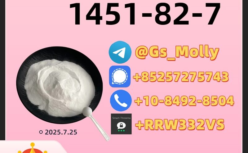Best Price CAS 1451-82-7 Supplier | Reliable