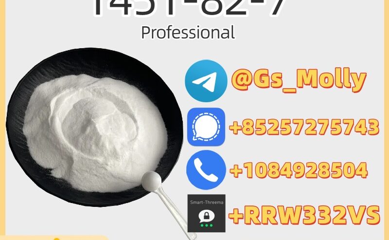 Top-Quality New PMK Glycidate – Fast & Discreet