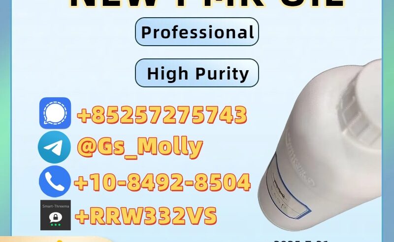 High-Grade PMK Oil CAS 28578-16-7 – Best Market