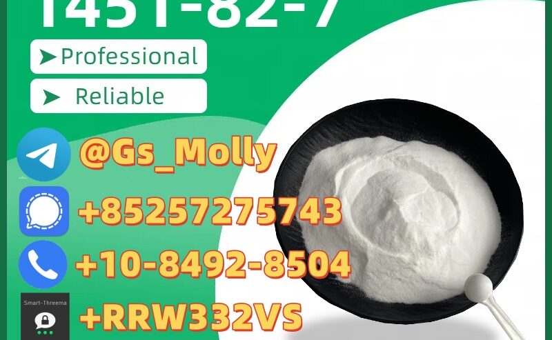 Reliable CAS 1451-82-7 Manufacturer | GMP/ISO Cert
