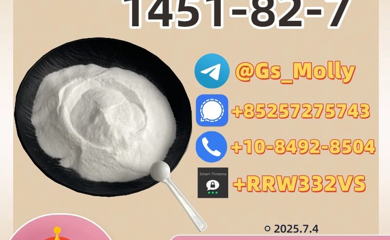 Premium CAS 1451-82-7 for Research & Development |