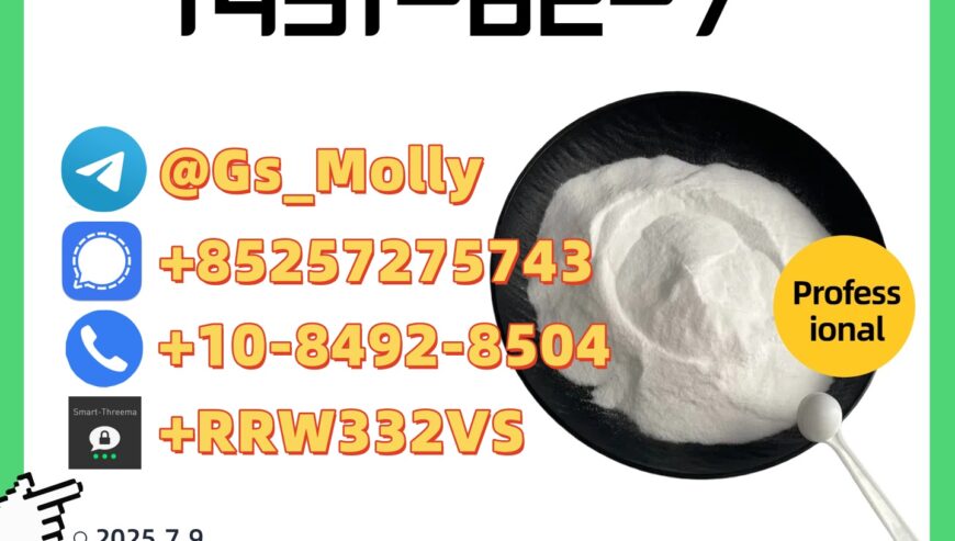 CAS 1451-82-7: Key Properties and Industrial