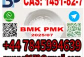 1451-82-7 BMK PMK source factory