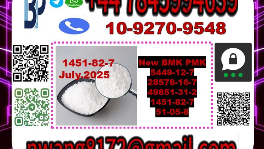 CAS: 1451-82-7 1451-82-7 bmk pmk
