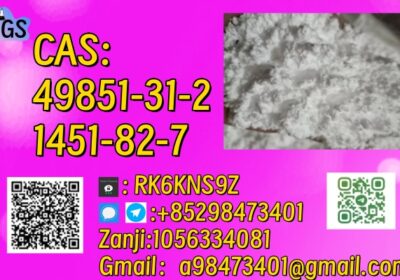 1451-7-10