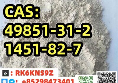 1451-7.10