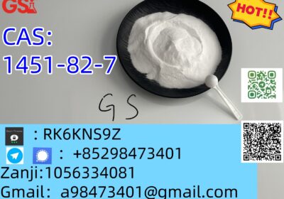 1451-82-7