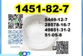 CAS:1451-82-7 Source Factory BMK PMK oil powder