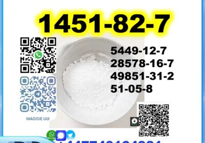 1451-82-7-bmk-pmk-1