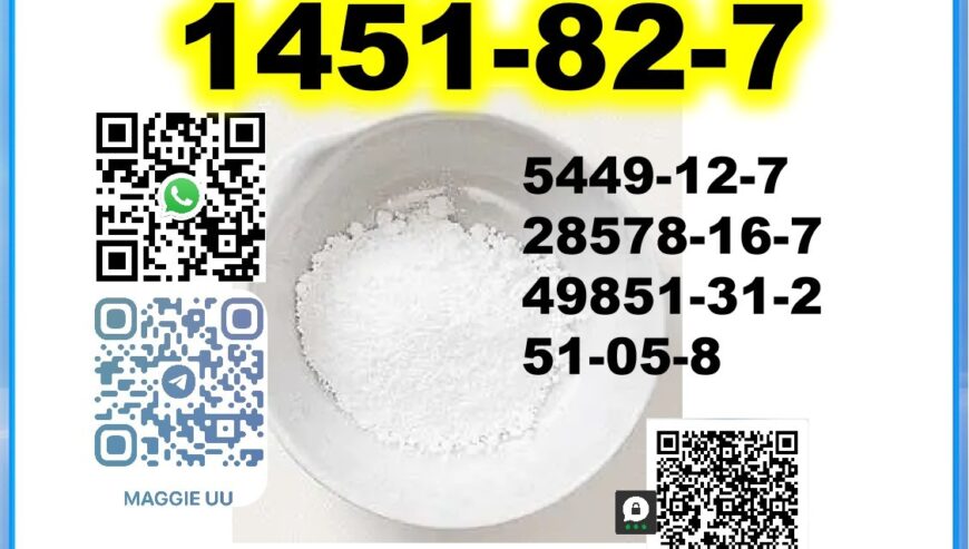 CAS:1451-82-7 Source Factory BMK PMK oil powder