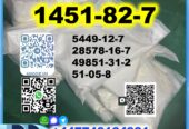 CAS:1451-82-7 Source Factory BMK PMK oil powder
