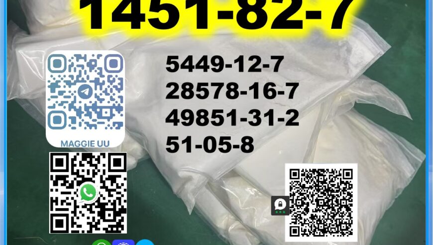 CAS:1451-82-7 Source Factory BMK PMK oil powder