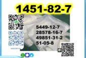 CAS:1451-82-7 Source Factory BMK PMK oil powder
