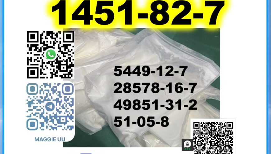 CAS:1451-82-7 Source Factory BMK PMK oil powder