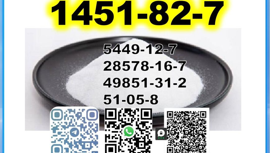 CAS:1451-82-7 Source Factory BMK PMK oil powder